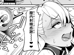 36ff417dcade2c1ef131.webp
