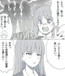 f3948d6a0f29e3c53639.webp