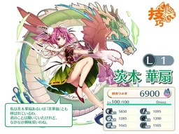 32aa52cf5002d87329ee.webp