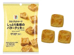 2d3a942fe4ac42858a55.webp