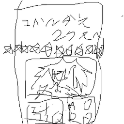 b112eb72282136813e68.png
