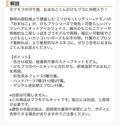 9cb77d682e4810909f12.webp