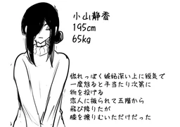 30f874e1375d2c2baf99.webp