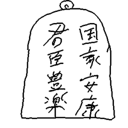 5b18c6d224a6d90fe2da.png