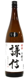 aa35708ee6fc72ce617b.webp