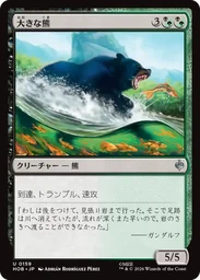 1c1c7a160c462d28199a.webp