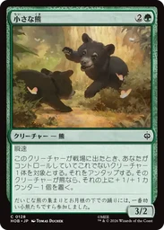 1e94d81afe474706bc55.webp