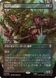 af66ce13af82192ed42c.webp