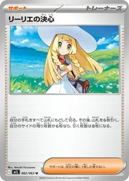 1ba844e2ea6ec1b50b5c.webp