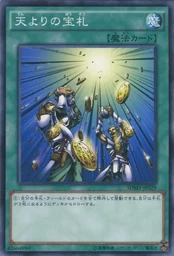 db0b91f60790d35dfd3e.webp