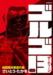 2b76c5f7e28bc4b99ec2.webp