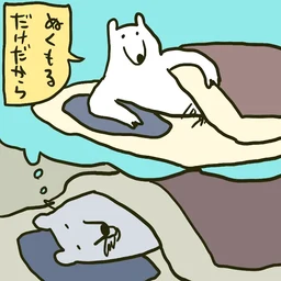e79c2113ea8b532f16e9.webp