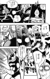 5391e189c342b8c68c19.jpg.webp