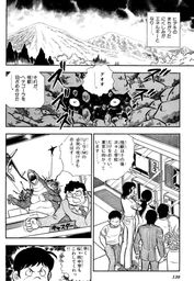181a74971ad37bdadd42.jpeg.webp