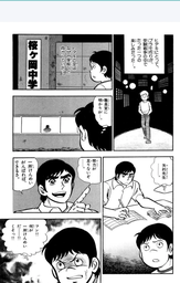 e45d498054ee60665f17.jpeg.webp