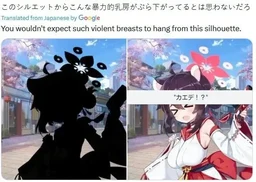 e3b873c7714e709a677c.webp