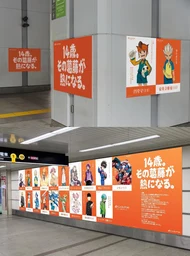 f6b094c470fa7e8e430d.webp