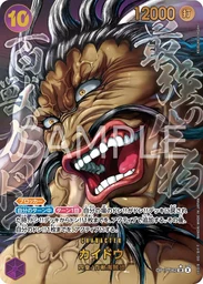 2db6eb05e1a5b5021f38.webp