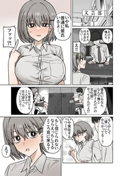 2f54c20910fa3cf3ac3a.webp