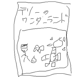 5c11ada7675fe0f24aee.png