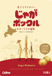729cd7314d052a302a04.png.webp