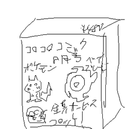 b9132f3d6be7818f09e2.png