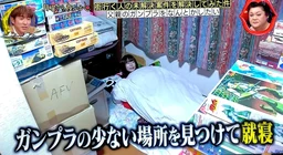 18a121cf42bb96d53c85.webp