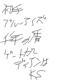 8549ce357bb616247d89.png