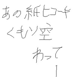 80bab635954cd8a26890.png