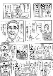 2a34d4bf5be37ed46443.webp