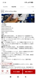 7244ff860249824d6e55.webp