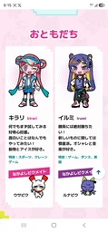 e09a9d38f600b1dd612a.webp