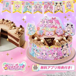 e4ae9d430cb0b7accb28.webp