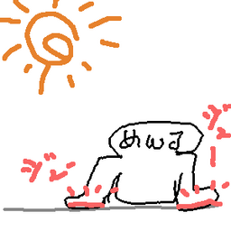 2cdd5520be69fed46916.png