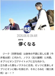 1b3525c82d15bcf670d6.webp