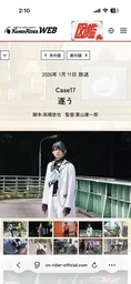 8682c75699cafe31be5d.webp