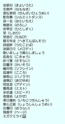 c33a17da9d25a0eeff84.webp