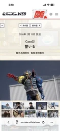 e11f86f84e4e5fc87762.webp