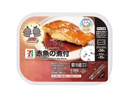 c5c106267870105dce78.webp