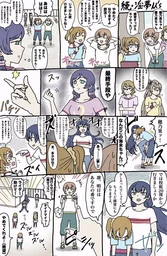 ae77865f06d74133d26f.webp
