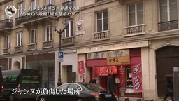 fe65b9f142679e398d80.webp