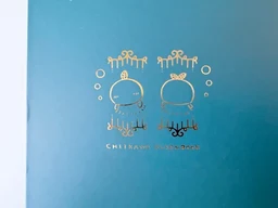 5ed985e22e24cd5e6f2b.webp