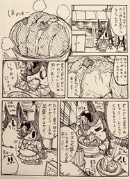 21a2e486e60f7cb547c3.webp