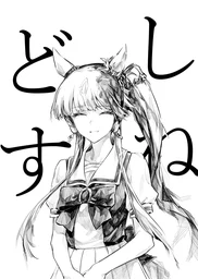 15c554632bd78ab63e87.webp