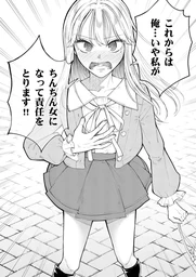363b52d3040516b1d234.webp