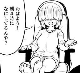 e30c65860bbef73caf96.webp