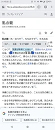 534be1d95dc49c7dea48.webp