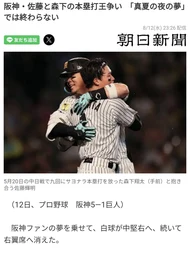 5b91c5d2a64d1dab7f1d.webp
