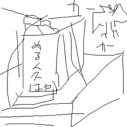 d43f7e02bf7628f69799.png