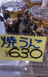 38678f1ae26ca2fc5d59.webp
